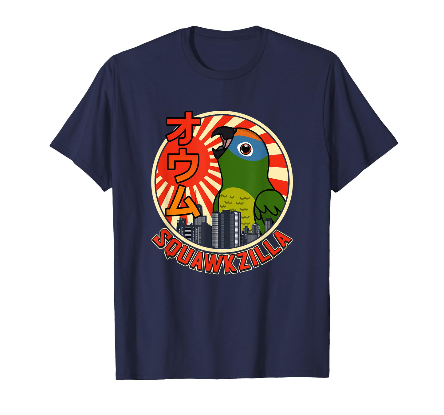 Squawkzilla Parrot I Screaming Peach-fronted Conure T-Shirt