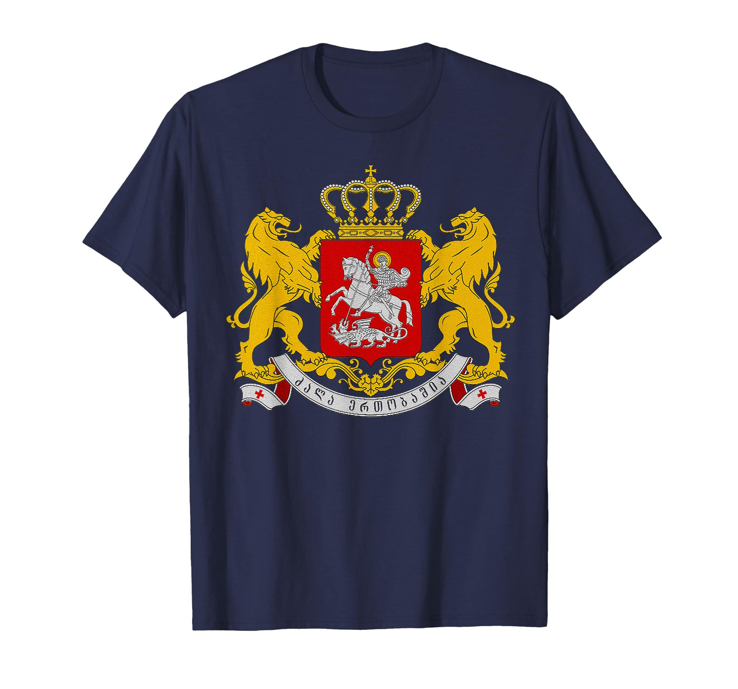 Coat of arms of Republic of Georgia,Georgian Patriotic Gift T-Shirt