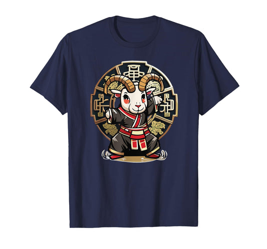 Monkey Style Studios Cute Kawaii Asian Chinese Goat Ram Zodiac Lunar New Year T-Shirt, Small, Black