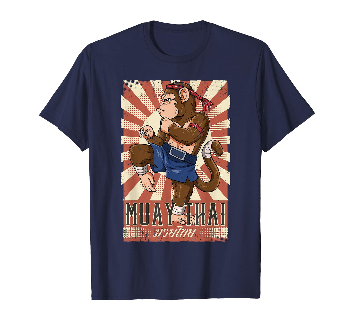 Muay Thai T-Shirt