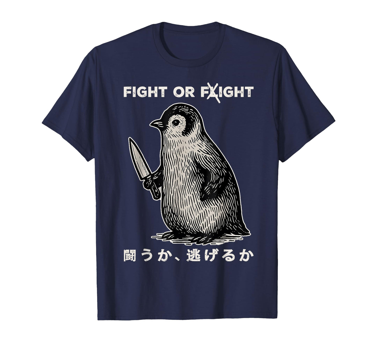 Funny Penguin Fight Or Flight Meme Penguin With Knife T-Shirt