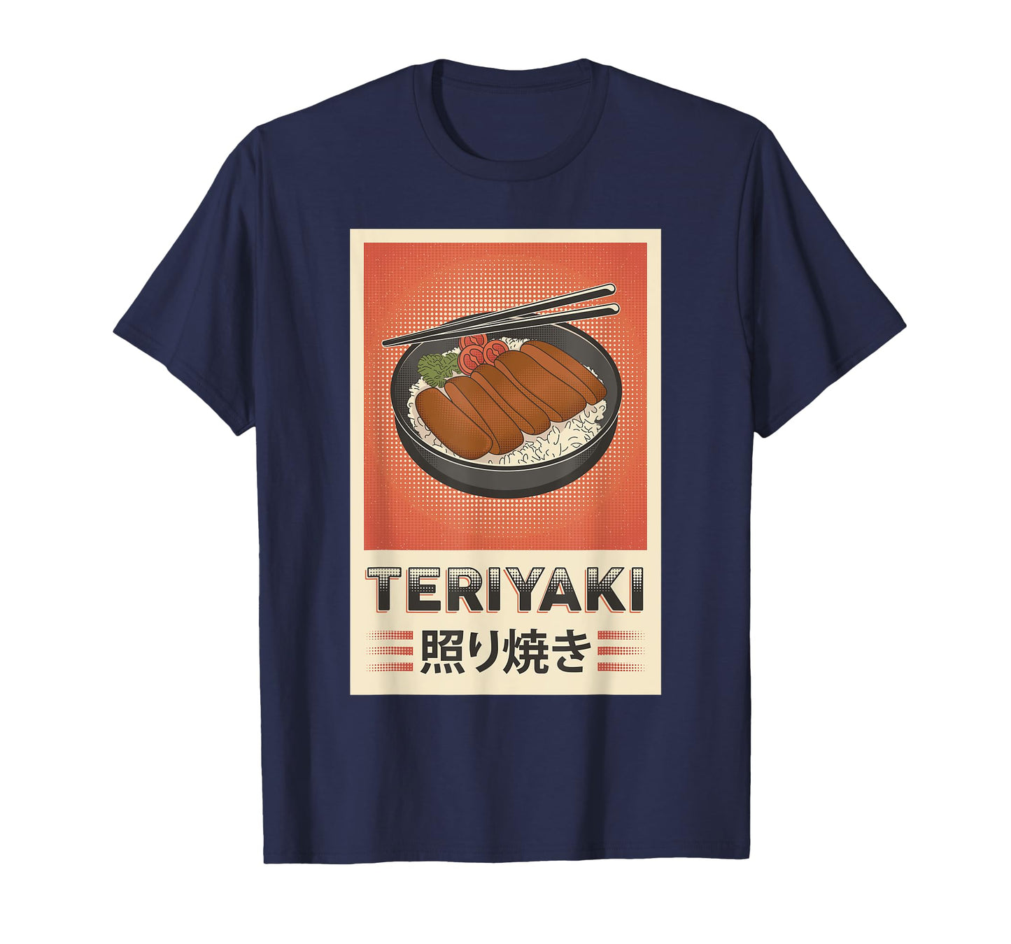 Retro Teriyaki Chicken Rice Japan Japanese Food T-Shirt