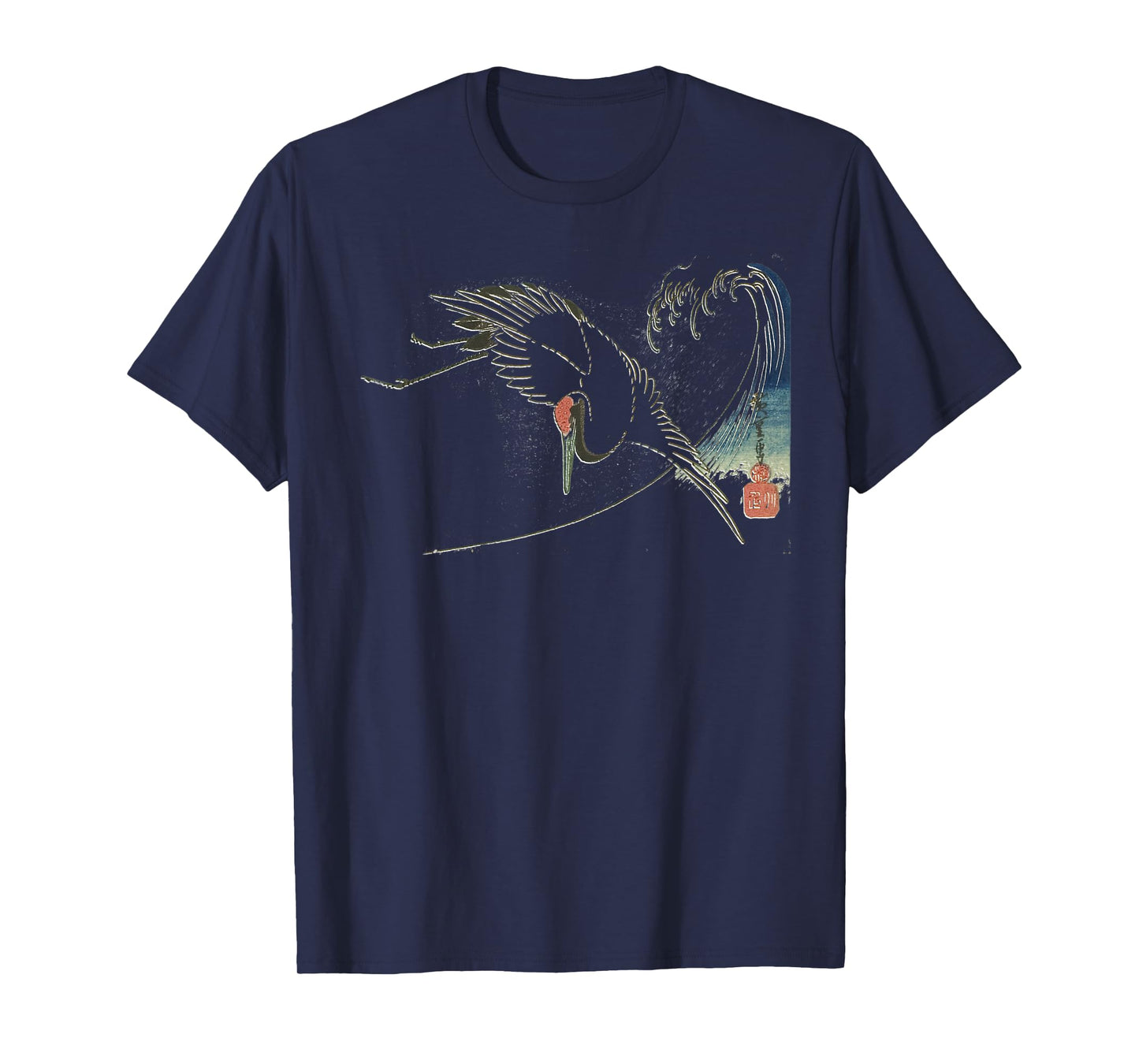 Vintage Japanese Fine Art: Crane Bird Flying Over Ocean Wave T-Shirt