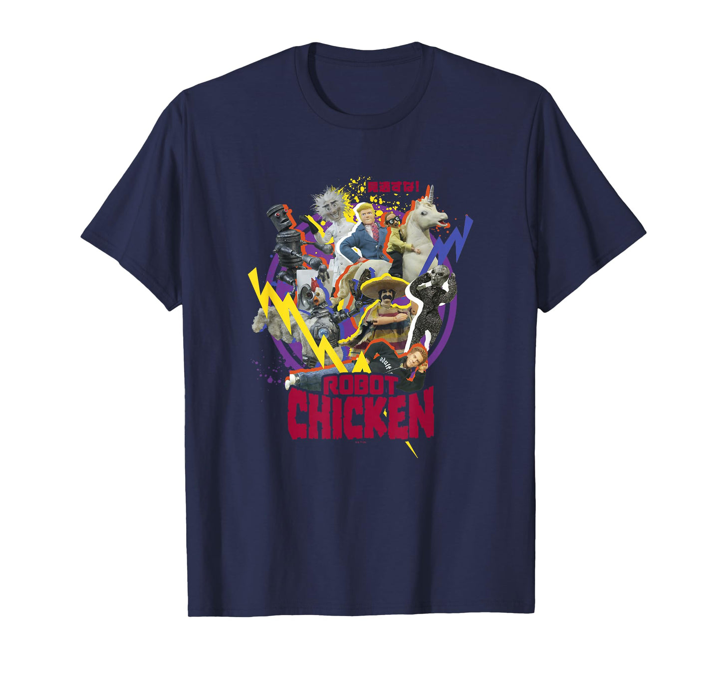 Robot Chicken Classic Characters Colorful Kanji Group Shot T-Shirt