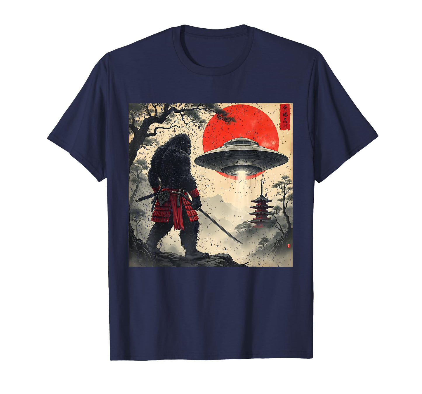 Samurai Bigfoot Japanese UFO Vintage Graphic Ukiyo-e Art T-Shirt