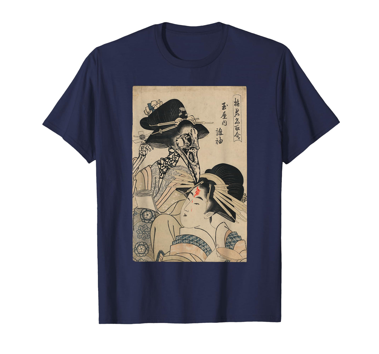 Japanese Yokai Bird Skull Japanese Demon Geisha Oni T-Shirt