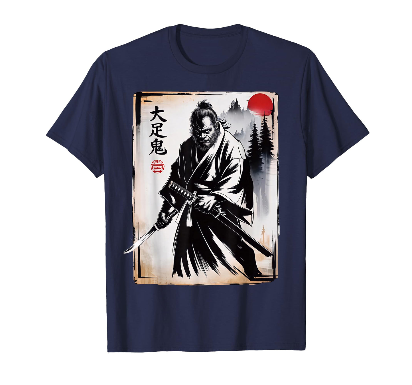 Samurai Bigfoot with Vintage Japanese T-Shirt