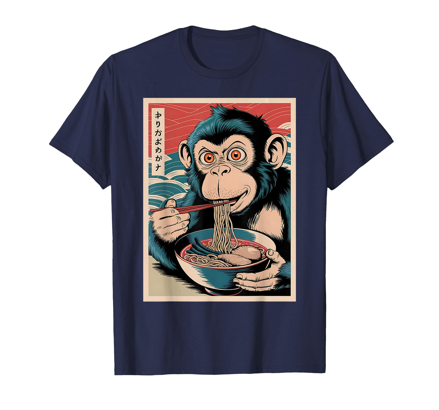 Ramen Japanese Funny Kawaii Monkey Graphic Mens Gifts Anime T-Shirt