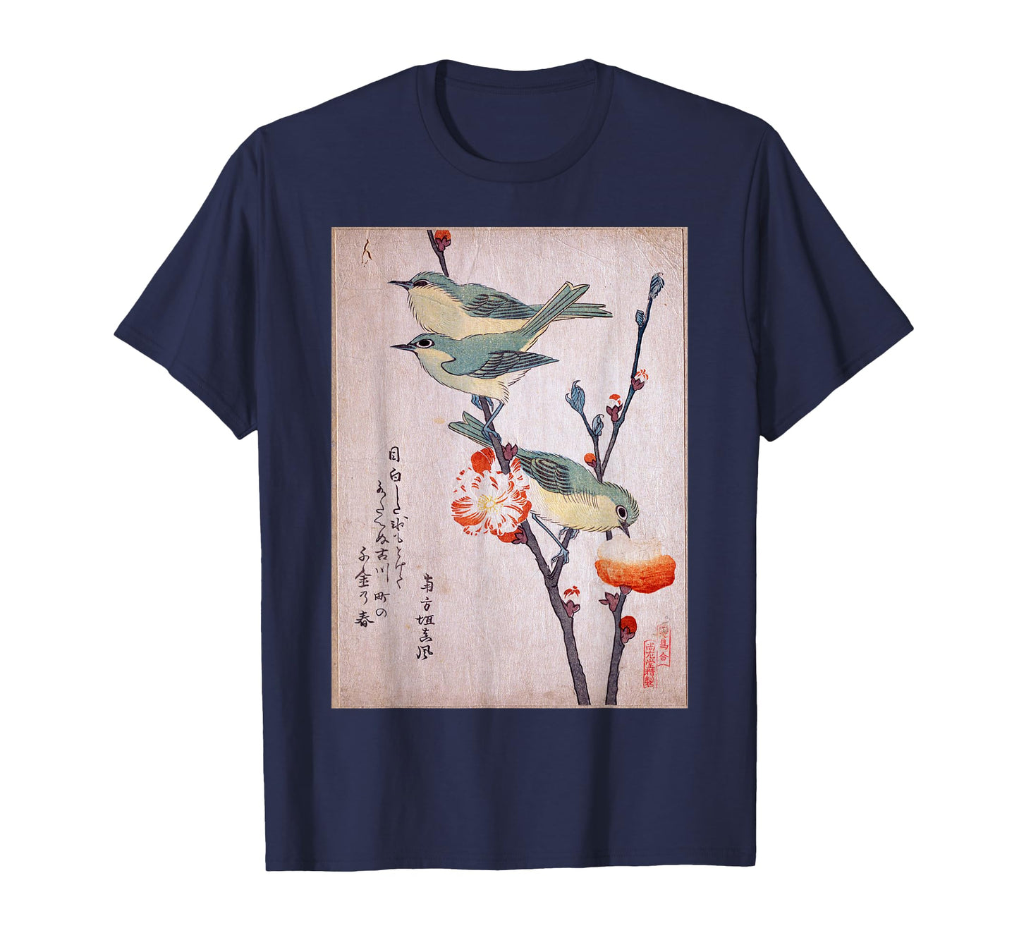 Japanese Art Birds on Cherry Blossom Japanese T-Shirt