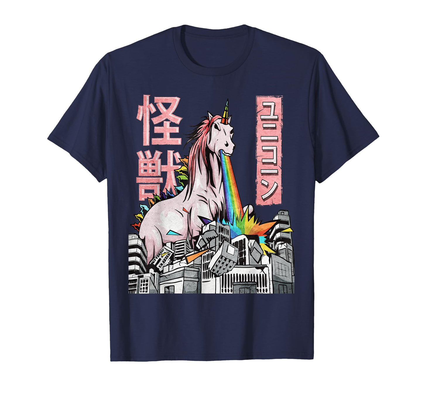 Kaiju Unicorn Japanese Monster Unicorn Anime Merch Manga T-Shirt