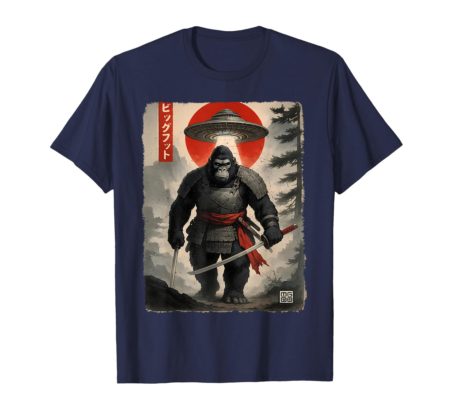 Samurai Bigfoot Japanese Vintage Graphic Ukiyo-e Art Funny T-Shirt
