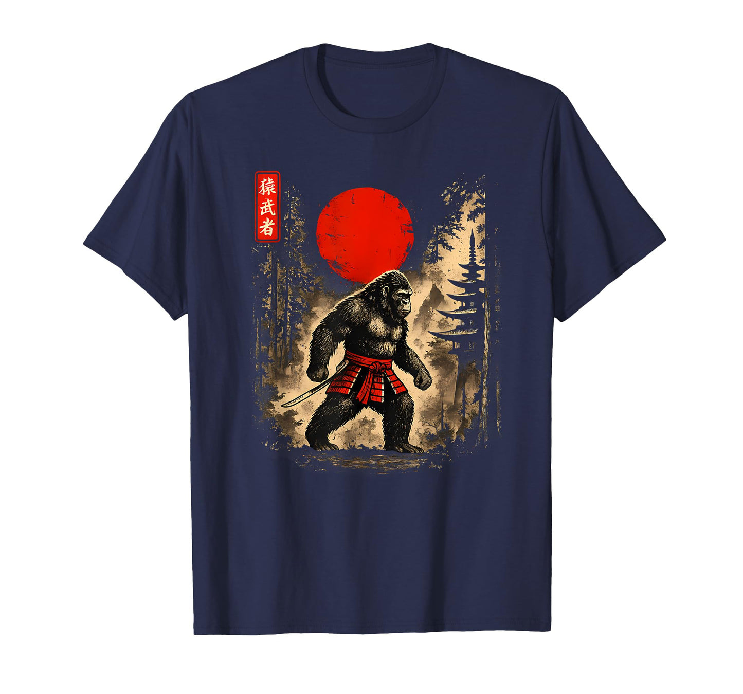 Samurai Bigfoot Japanese Sasquatch Graphic Ukiyo-e Art Funny T-Shirt