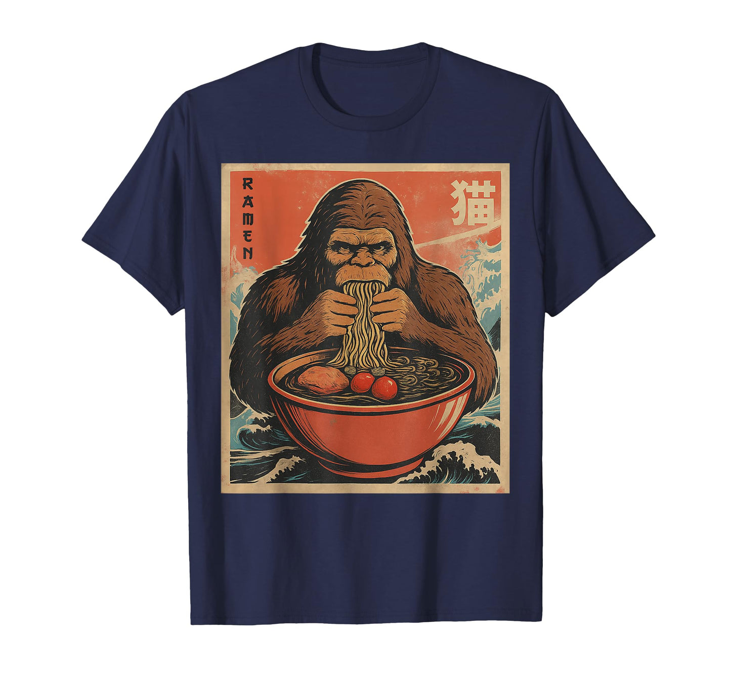 Anime Bigfoot Ramen Japanese Funny Kawaii Gift Men Women Kid T-Shirt