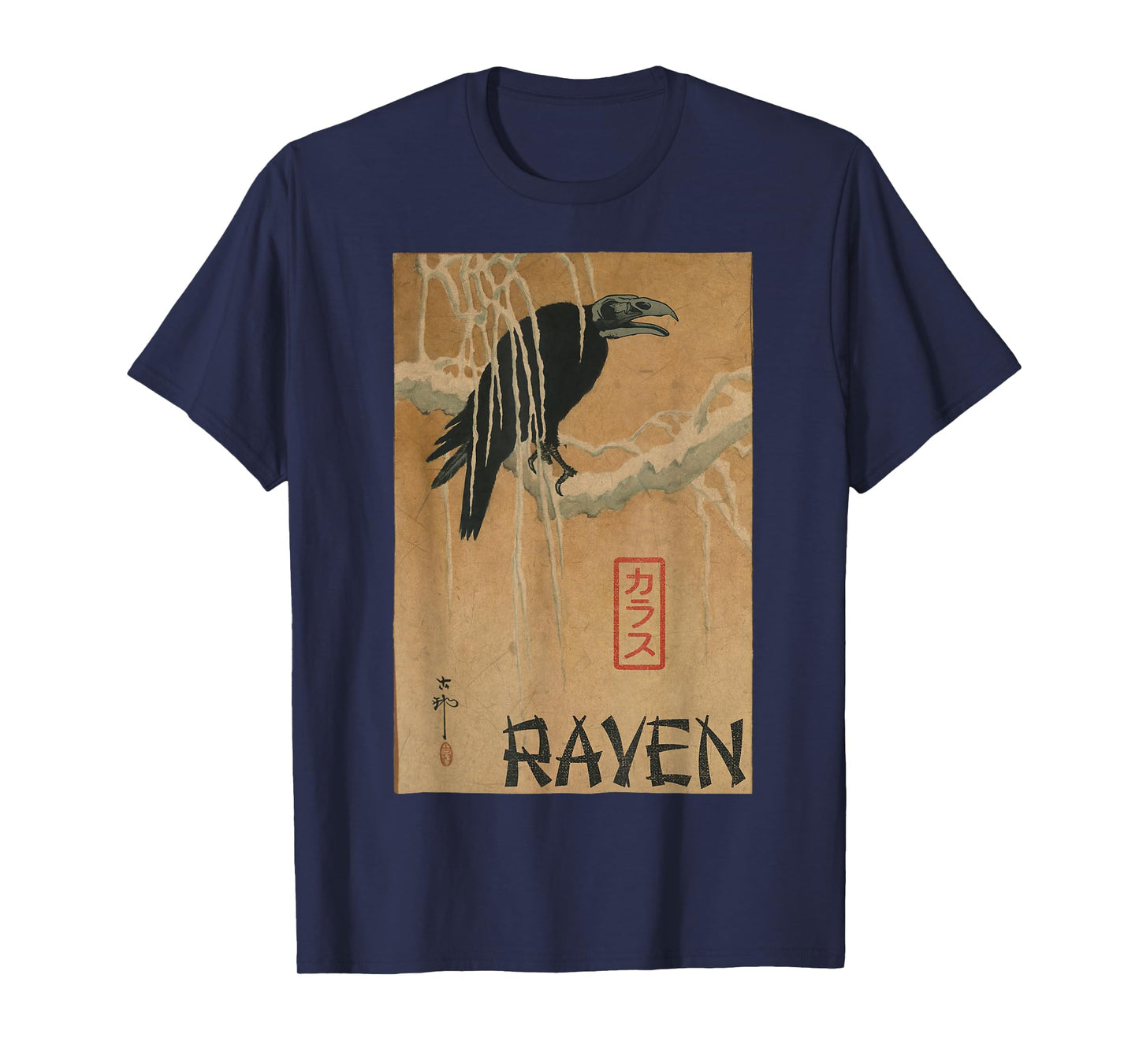 Japanese Yokai Raven Yurei Crow Oni T-Shirt