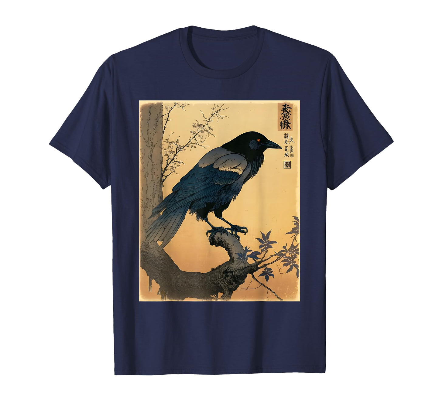 Japanese Art Japanese Woodblock Art Print Crow Kyosai T-Shirt