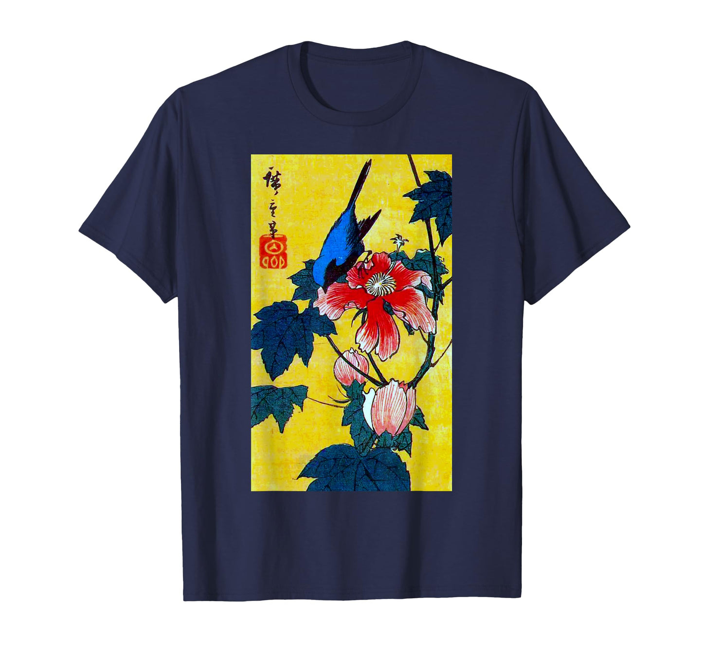 The Art of Print by MCMA - Digitally Enhanced Art Japanese Art Bird and Flower Graphic Design T-Shirt - Unisex-Adults - Black - Small - Short Sleeve
