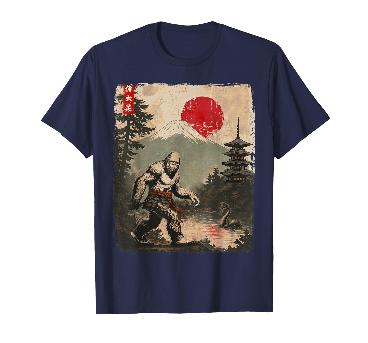 Vintage Japanese Samurai Bigfoot Loch Ness Monster Graphic T-Shirt