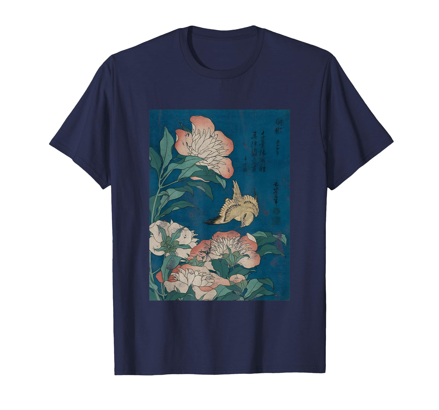 Hokusai Peonies and Canary Vintage Japanese Art T-Shirt