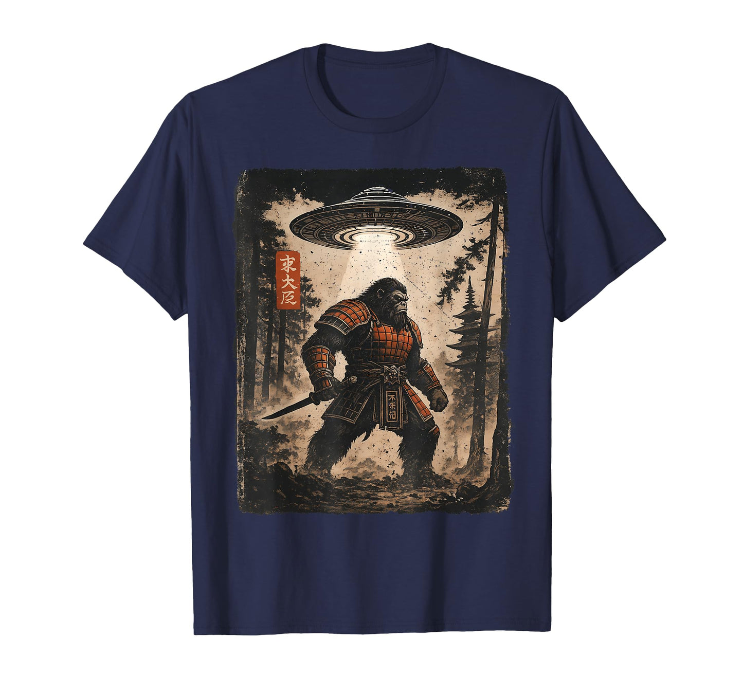 Samurai Bigfoot Japanese Vintage Graphic Ukiyo-e Art Funny T-Shirt