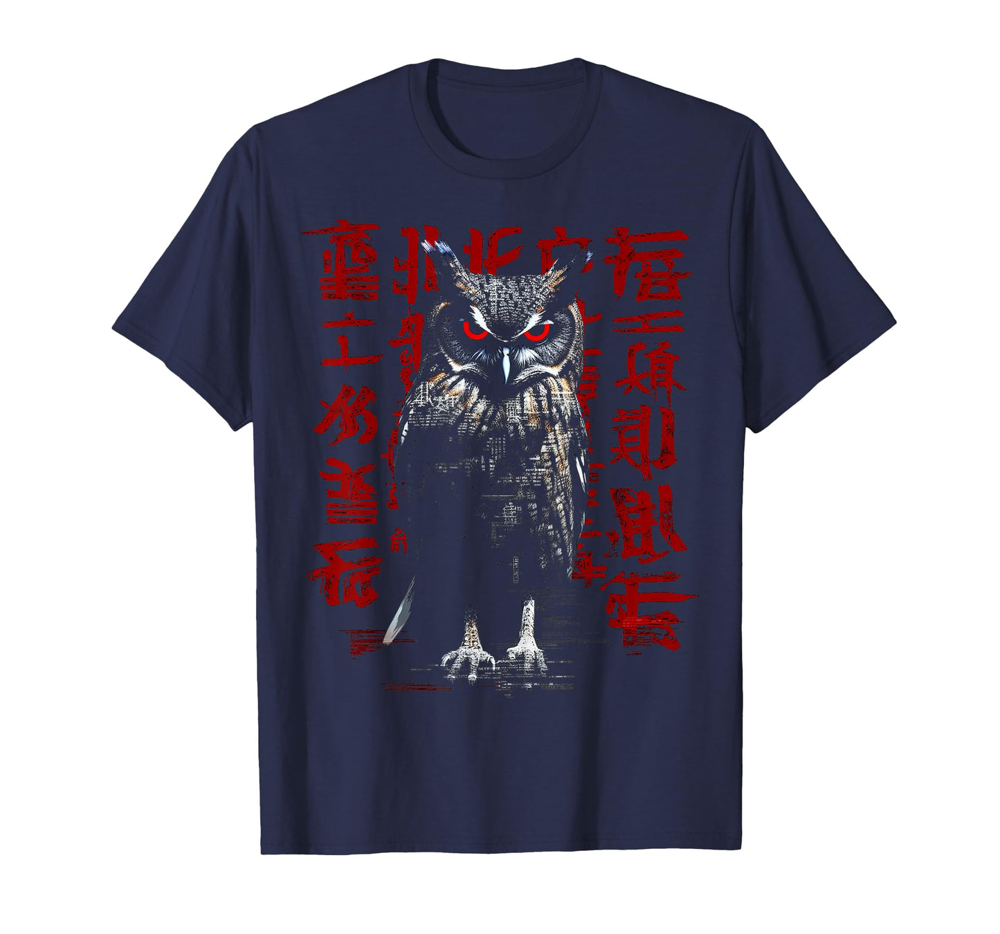 Eagle Drawing Art Text Motif Graphic Anime T-Shirt