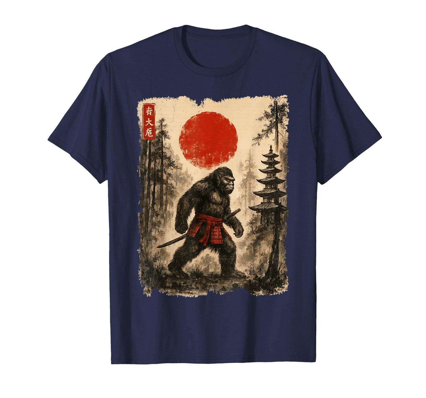 Samurai Bigfoot Japanese Vintage Sasquatch Ukiyo-e Funny T-Shirt