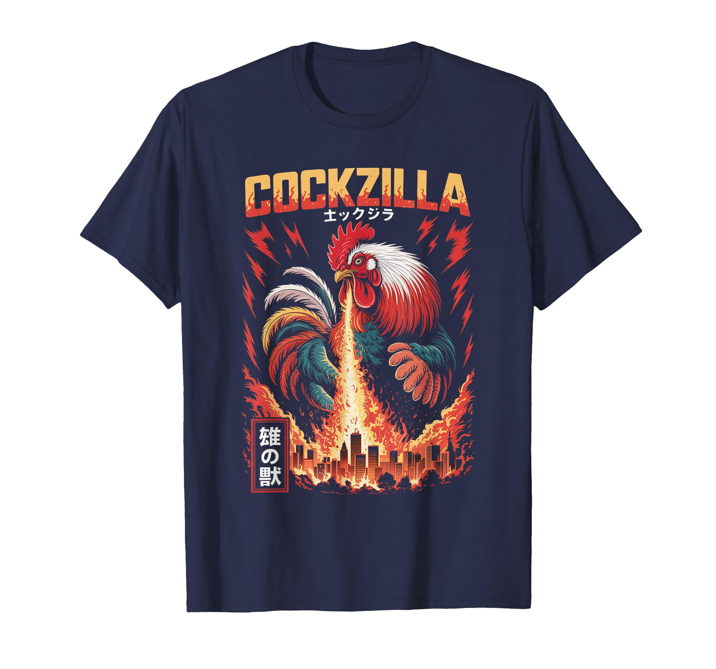 Rooster Art JapaneseChicken Cute Chicken Lover T-Shirt