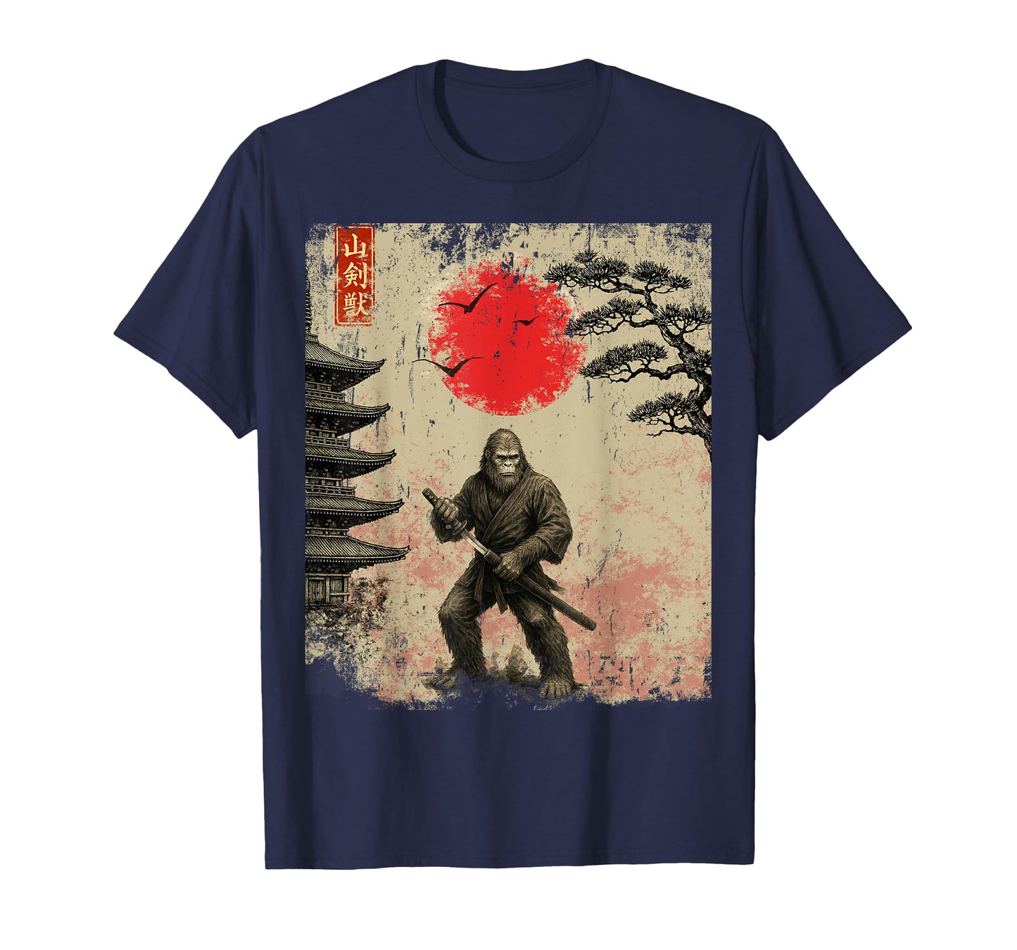Funny Samurai Bigfoot Japanese Art Graphic Tee Anime Gifts T-Shirt