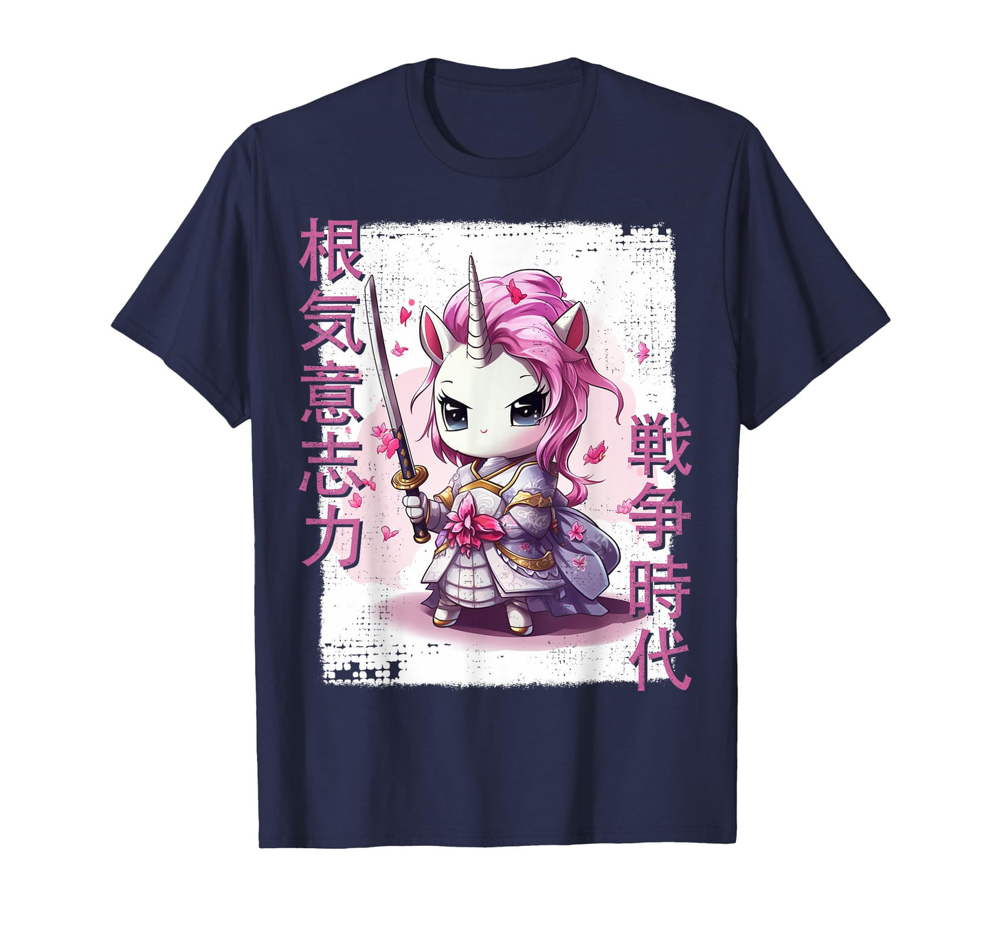 Samurai Unicorn Warrior Japanese Ninja Unicorn Kawaii T-Shirt