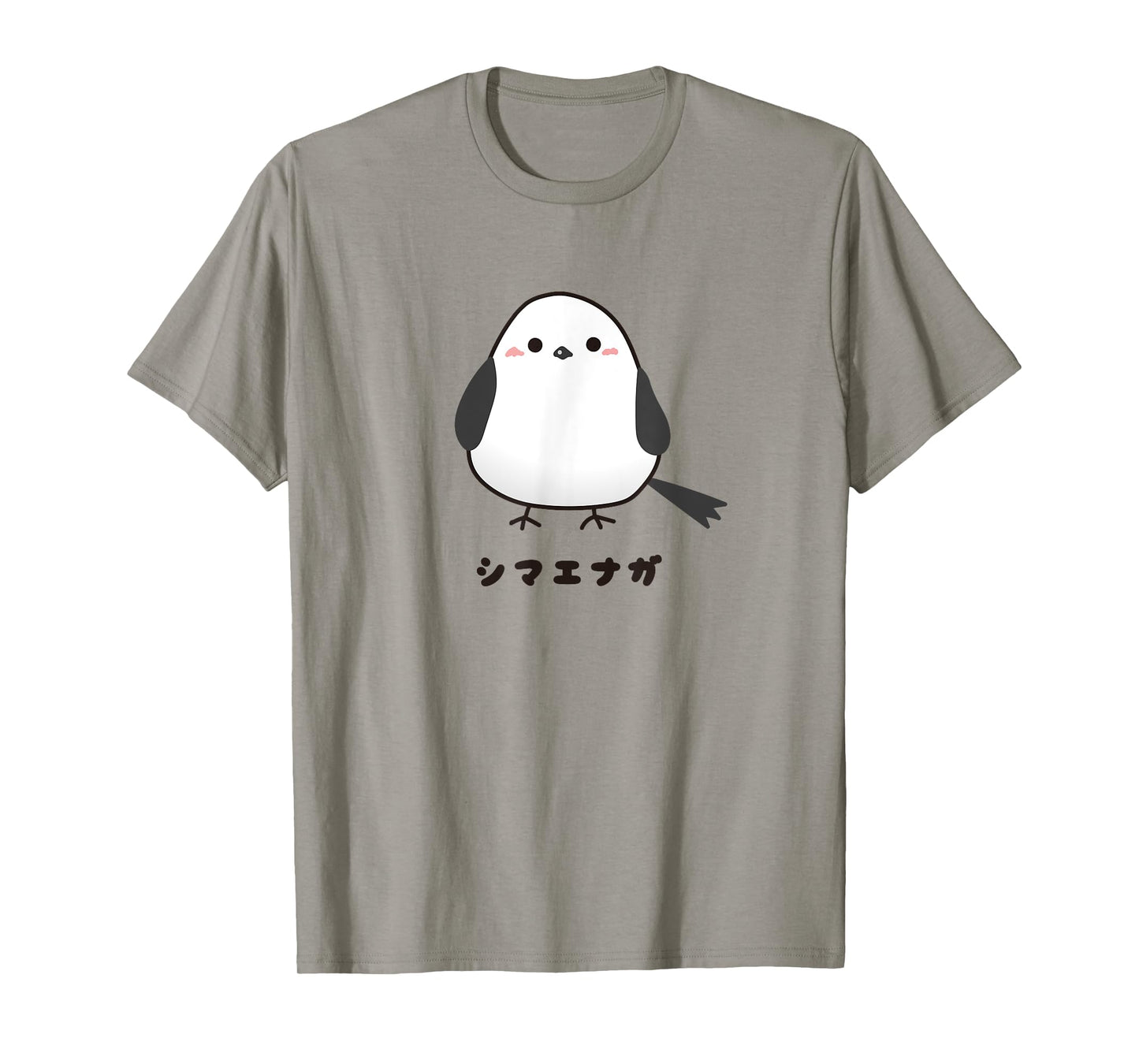 Shimaenaga Bird Wild Bird Hokkaido Snow Fairy Illustration Cute T-Shirt