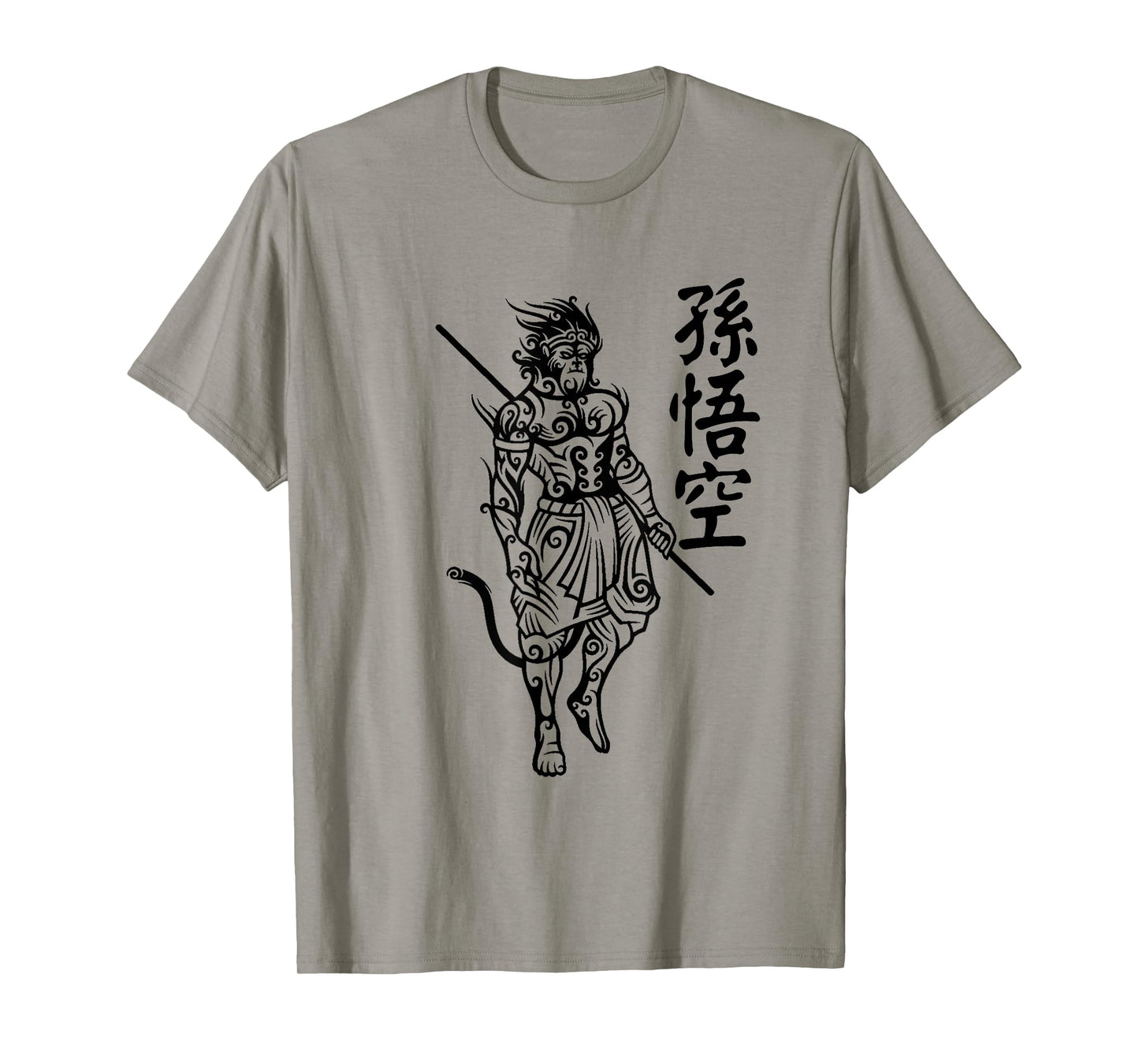 Sun Wukong Monkey King with Chinese Character Letter T-Shirt
