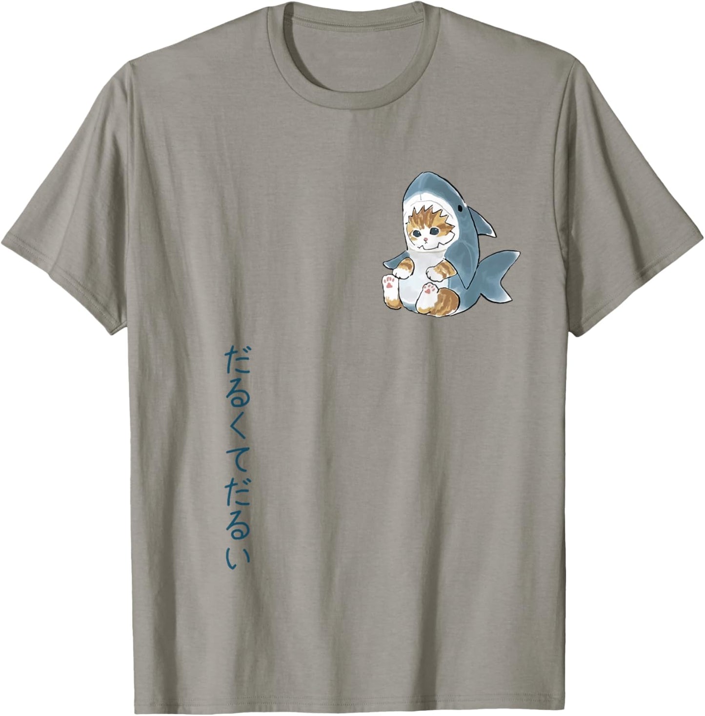 Cute Cat in a Shark Costume, Tired & Sluggish, Japanese Text T-Shirt