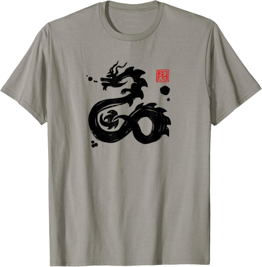 Chinese Zodiac Dragon Sumi-e Tee - Design T-Shirt