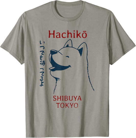 Japanese Dog Kanji Hachiko Shiba Inu T-Shirt