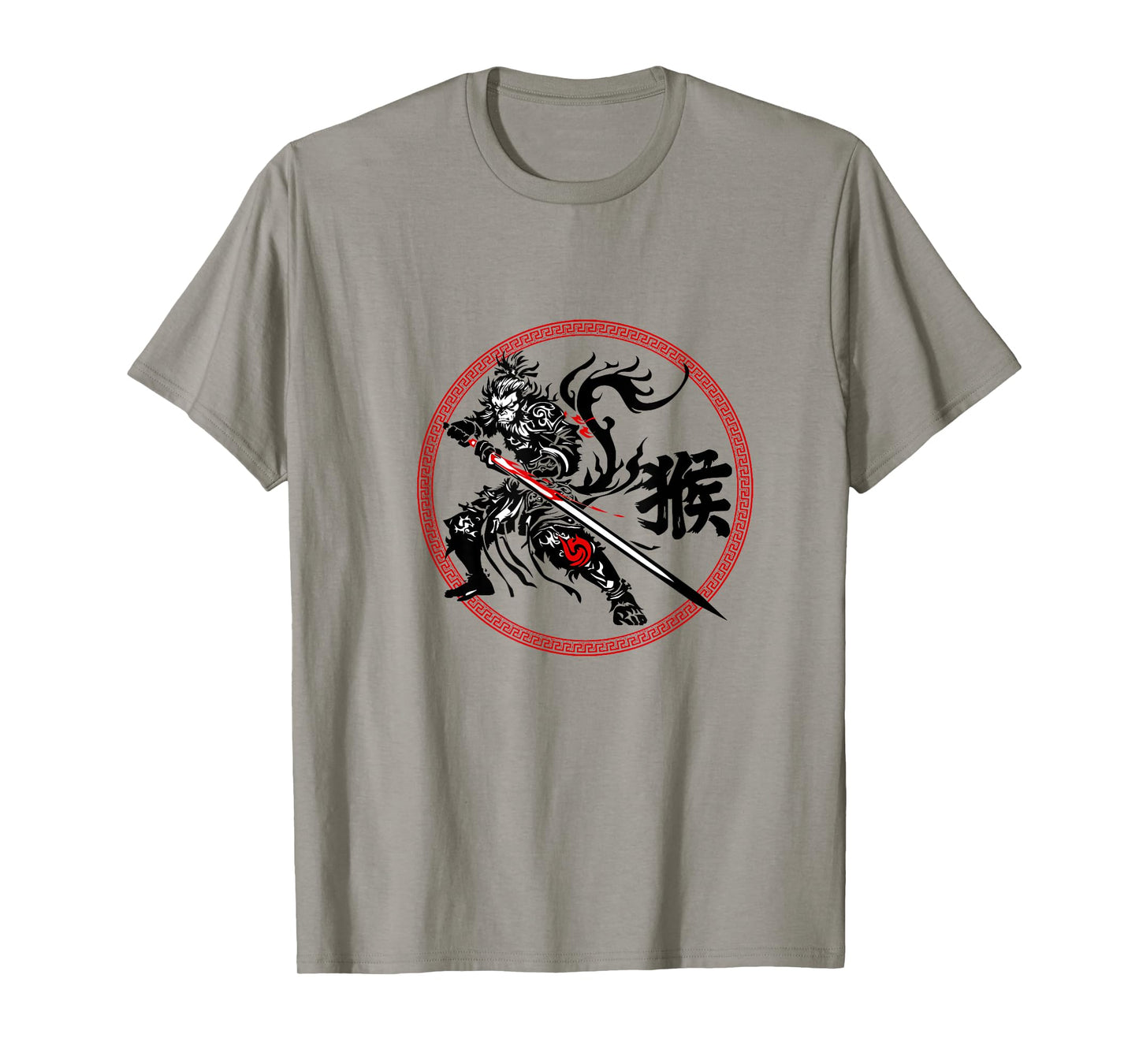 Chinese Zodiac Monkey Sun Wukong The monkey King T-Shirt