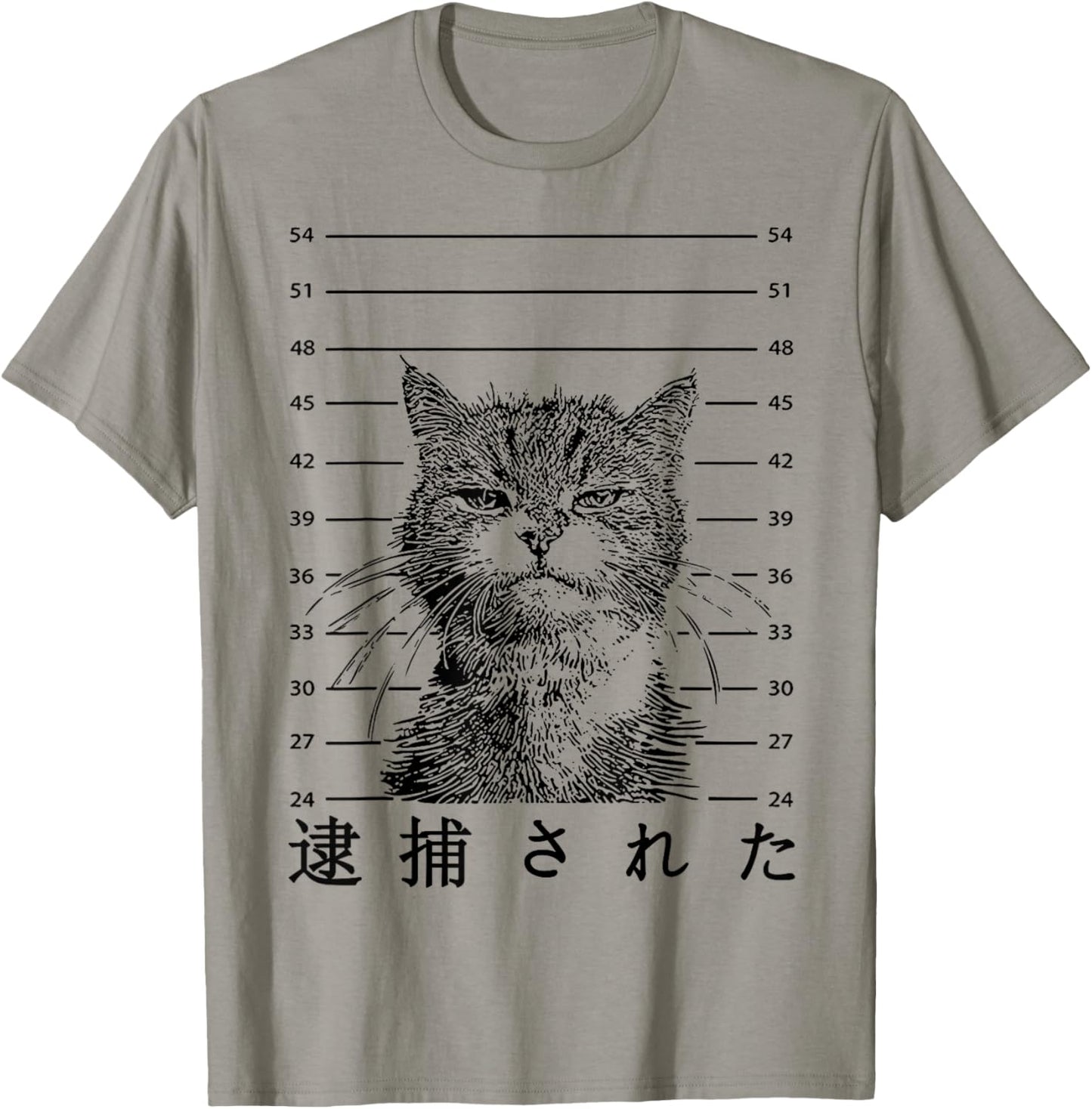That Was Arrested Cat Mugshot Japanese Funny Cat T-Shirt