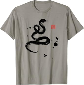 Chinese Zodiac Snake Sumi-e Tee - Design T-Shirt