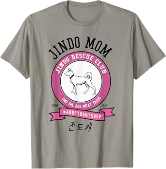 JINDO Dog Mom Rescue Club Korean dog breed Men Women T-Shirt