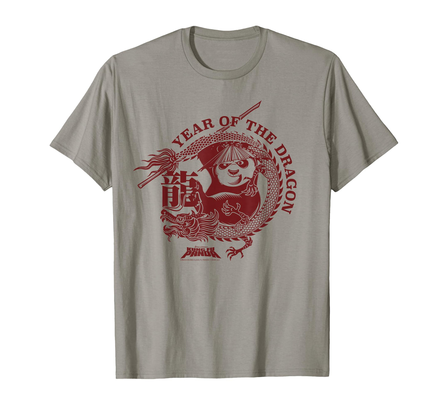 DreamWorks Kung Fu Panda Year of the Dragon Warrior T-Shirt