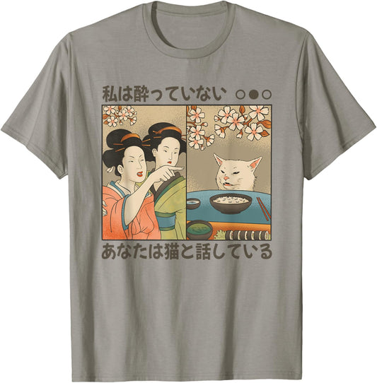 Japanese cat and women funny japan art T-Shirt