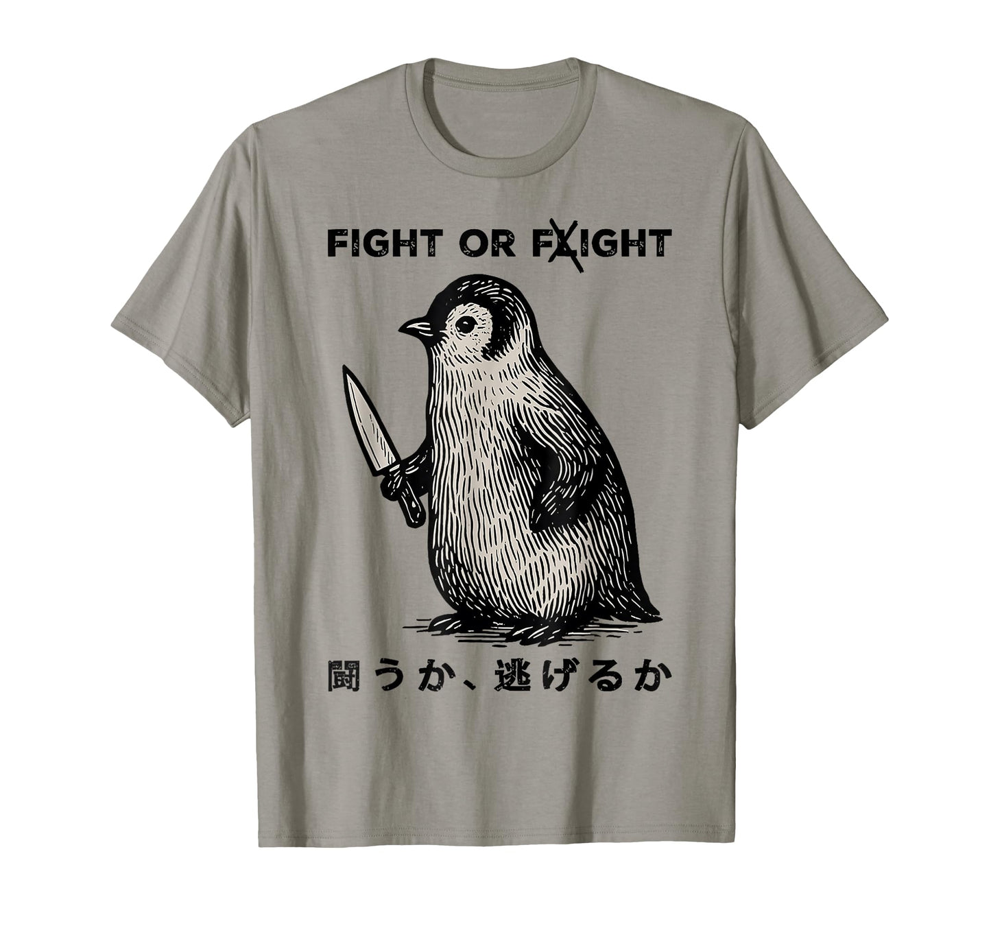Funny Penguin Fight Or Flight Meme Penguin With Knife T-Shirt