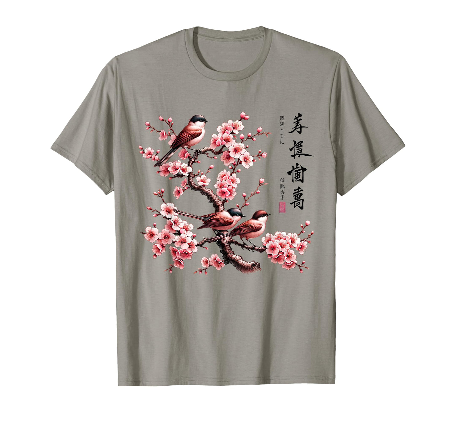 Birds on Cherry Blossom Japanese Art T-Shirt