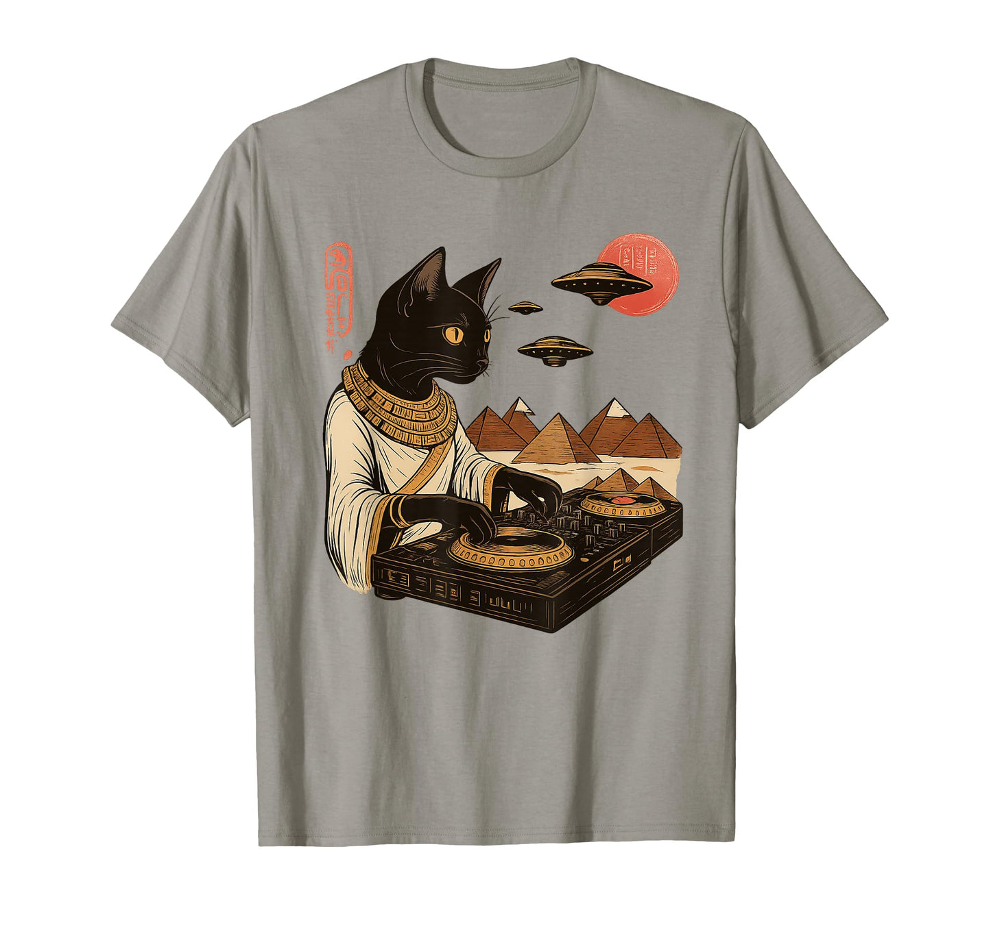 Egyptian Cat DJ UFO Art Print T-Shirt