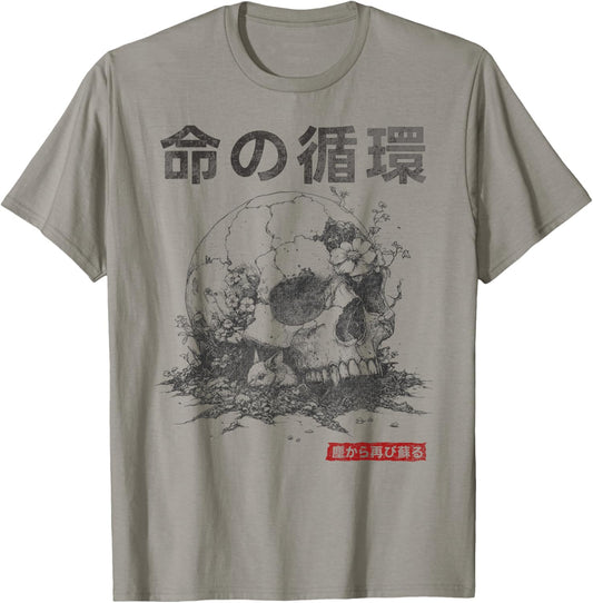 Japanese Retro Gothic Fungi Skull and cute Rabbit Kanji T-Shirt