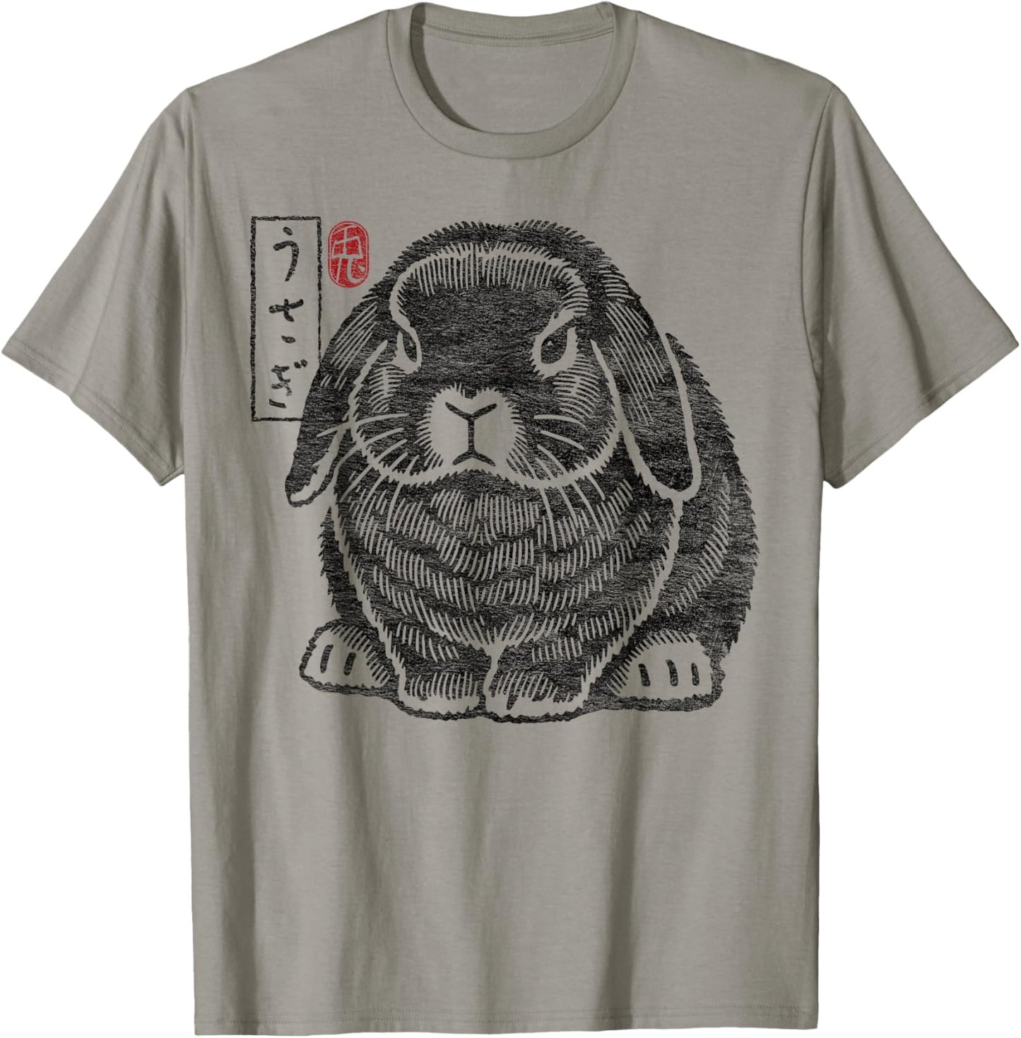 Grumpy Holland Lop Rabbit Kanji Japanese Traditional Art T-Shirt