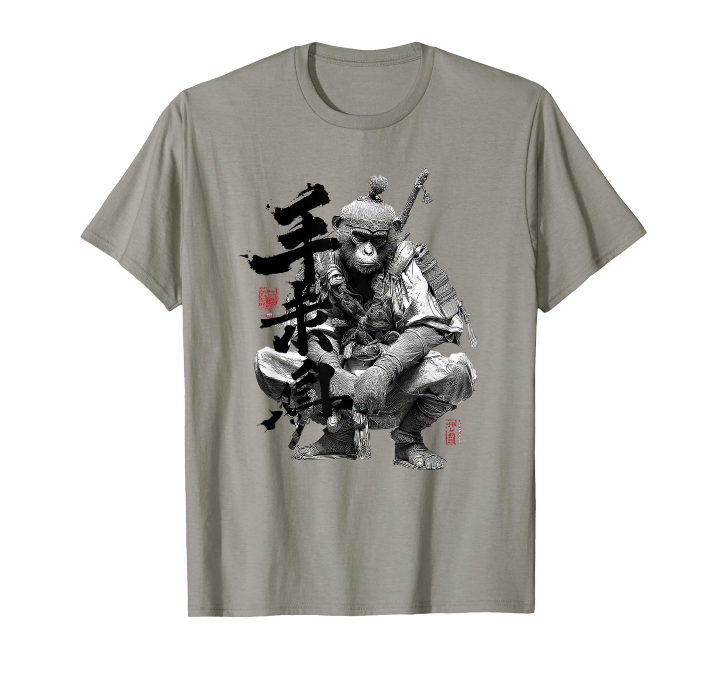 Samurai Monkey T-Shirt
