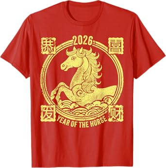 Vintage Horse 2026 Chinese New Year Of The Horse T-Shirt