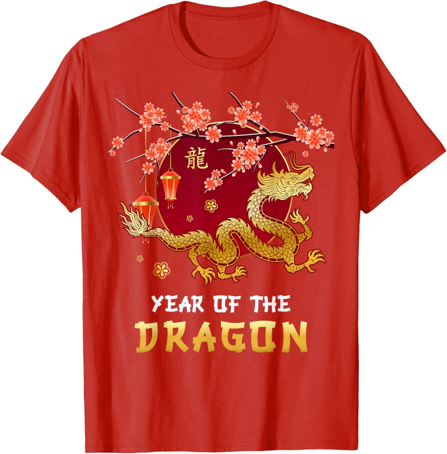 Year Of The Dragon Lunar New Year 2024 T-Shirt