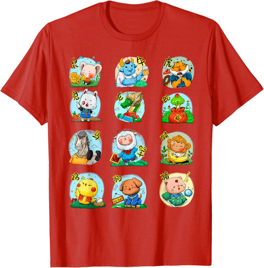 Adorable Chinese Zodiac Animal Signs Birth Lunar New Year T-Shirt