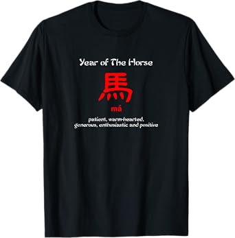 Year of The Horse Chinese Zodiac T-Shirt