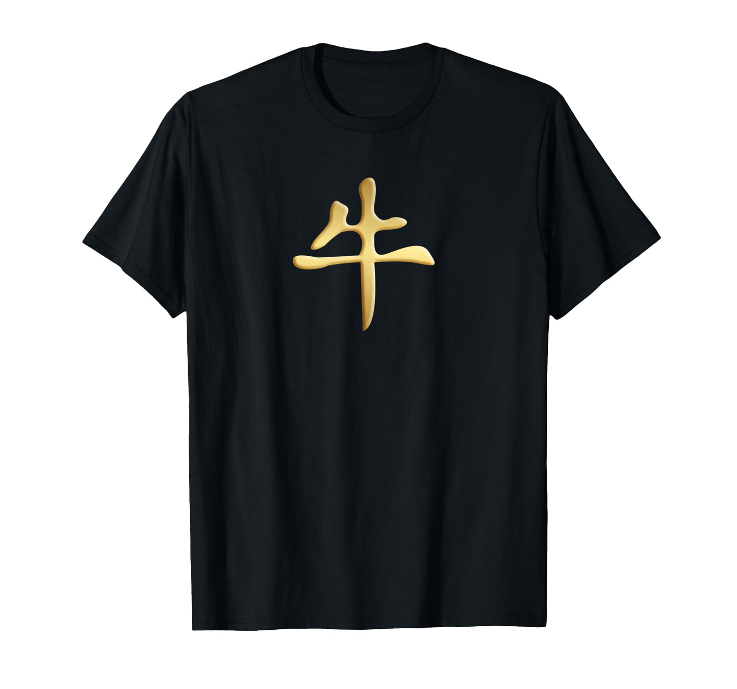 Chinese Zodiac Year Of The Ox Written In Kanji Character T-Shirt